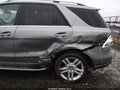 2015 Mercedes-Benz ML-Class — photo 6 of 18 | VIN 4JGDA5HB1FA519560