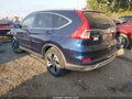 2015 Honda CR-V — photo 3 of 17 | VIN 5J6RM4H97FL099049