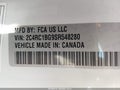 2025 Chrysler Pacifica — photo 9 of 16 | VIN 2C4RC1BG9SR548280