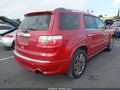 2012 GMC Acadia — photo 4 of 15 | VIN 1GKKRTED6CJ264676