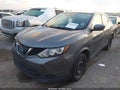 2019 Nissan Rogue Sport — photo 2 of 16 | VIN JN1BJ1CPXKW213982