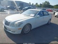 2007 Mercedes-Benz S-Class — photo 2 of 11 | VIN WDDNG71X77A047963