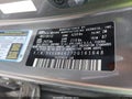 2013 Kia Optima — photo 9 of 17 | VIN 5XXGM4A77DG161648