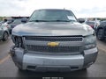 2012 Chevrolet Suburban 1500 — photo 13 of 17 | VIN 1GNSKJE78CR289974