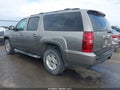 2012 Chevrolet Suburban 1500 — photo 3 of 17 | VIN 1GNSKJE78CR289974