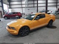 2008 Ford Mustang — photo 2 of 15 | VIN 1ZVHT80N885133248