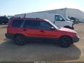 2004 Subaru Forester — photo 13 of 16 | VIN JF1SG63644H718686