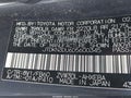 2013 Toyota Prius — photo 9 of 17 | VIN JTDKN3DU6D5600345