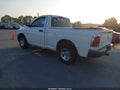 2009 Dodge Ram 1500 — photo 3 of 11 | VIN 1D3HB16K49J516288
