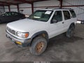 1997 Nissan Pathfinder — photo 2 of 10 | VIN JN8AR05Y9VW110224