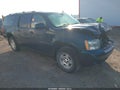 2007 Chevrolet Suburban 1500 — photo 1 of 11 | VIN 1GNFK16377J339345