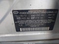 2014 Hyundai Sonata — photo 9 of 15 | VIN 5NPEC4AC6EH846396