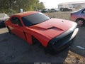 2023 Dodge Challenger — photo 6 of 16 | VIN 2C3CDZAG2PH567760