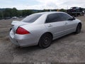 2007 Honda Accord — photo 4 of 12 | VIN 1HGCM56377A154436