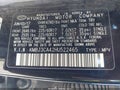 2017 Hyundai Tucson — photo 9 of 16 | VIN KM8J3CA42HU522465
