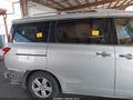 2015 Nissan Quest — photo 8 of 15 | VIN JN8AE2KP2F9123710