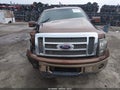2012 Ford F-150 — photo 12 of 16 | VIN 1FTFW1CT3CFB91452