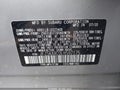2020 Subaru Forester — photo 9 of 18 | VIN JF2SKAXC0LH592175