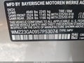 2025 Mini Countryman — photo 9 of 16 | VIN WMZ23GA09S7P53074