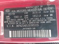2018 Kia Rio — photo 9 of 12 | VIN 3KPA25AB5JE095319