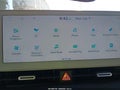2024 Hyundai Ioniq 5 — photo 19 of 19 | VIN KM8KR4DEXRU304627