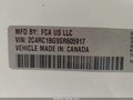 2025 Chrysler Pacifica — photo 9 of 17 | VIN 2C4RC1BG9SR605917