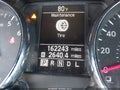 2013 Nissan Rogue Sport — photo 15 of 16 | VIN JN8AS5MT7DW036369