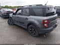 2021 Ford Bronco Sport — photo 3 of 16 | VIN 3FMCR9A67MRA09113