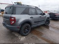 2021 Ford Bronco Sport — photo 4 of 16 | VIN 3FMCR9A67MRA09113