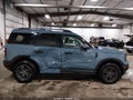 2021 Ford Bronco Sport — photo 16 of 16 | VIN 3FMCR9B64MRB19051