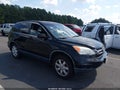 2011 Honda CR-V — photo 1 of 16 | VIN JHLRE4H4XBC005606