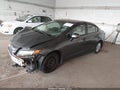 2012 Honda Civic — photo 2 of 16 | VIN 2HGFB2F5XCH324982