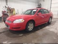 2012 Chevrolet Impala — photo 2 of 17 | VIN 2G1WB5E3XC1317015
