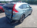 2012 Honda CR-V — photo 4 of 17 | VIN 2HKRM4H79CH618607
