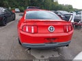 2012 Ford Mustang — photo 16 of 16 | VIN 1ZVBP8AM8C5208586