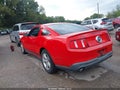 2012 Ford Mustang — photo 3 of 16 | VIN 1ZVBP8AM8C5208586