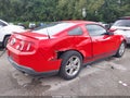 2012 Ford Mustang — photo 4 of 16 | VIN 1ZVBP8AM8C5208586