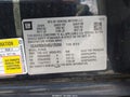 2013 Buick Enclave — photo 9 of 17 | VIN 5GAKRDKD4DJ125056