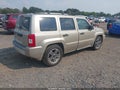 2009 Jeep Patriot — photo 4 of 18 | VIN 1J8FF48B89D158025