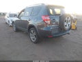 2012 Toyota RAV4 — photo 3 of 16 | VIN JTMRK4DV1C5107855