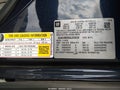2016 Buick Enclave — photo 9 of 17 | VIN 5GAKVBKD5GJ239538