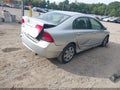 2008 Honda Civic — photo 4 of 14 | VIN 2HGFA16548H308653