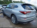 2024 Acura MDX — photo 3 of 17 | VIN 5J8YE1H88RL024483