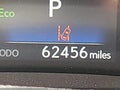 2021 Lexus NX 300 — photo 16 of 17 | VIN JTJDARDZ9M2247830