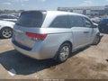 2014 Honda Odyssey — photo 4 of 15 | VIN 5FNRL5H20EB037477