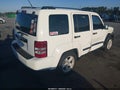 2011 Jeep Liberty — photo 4 of 16 | VIN 1J4PN5GK3BW575837