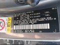2016 Lexus NX 200t — photo 9 of 16 | VIN JTJBARBZ3G2095218