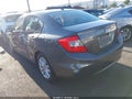 2012 Honda Civic — photo 18 of 18 | VIN 2HGFB2F81CH540942