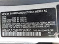2015 BMW X1 — photo 9 of 18 | VIN WBAVL1C58FVY26002