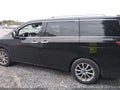 2015 Nissan Quest — photo 14 of 16 | VIN JN8AE2KP6F9123628